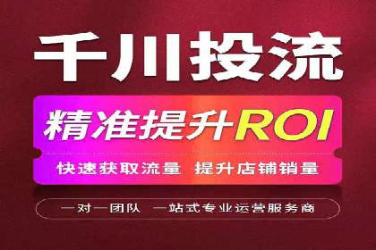 百度AI技术在推广中的应用案例